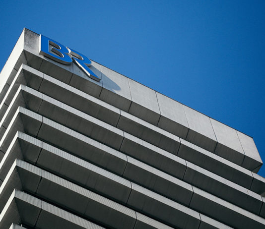 BR Gebäude; © Bayerischer Rundfunk