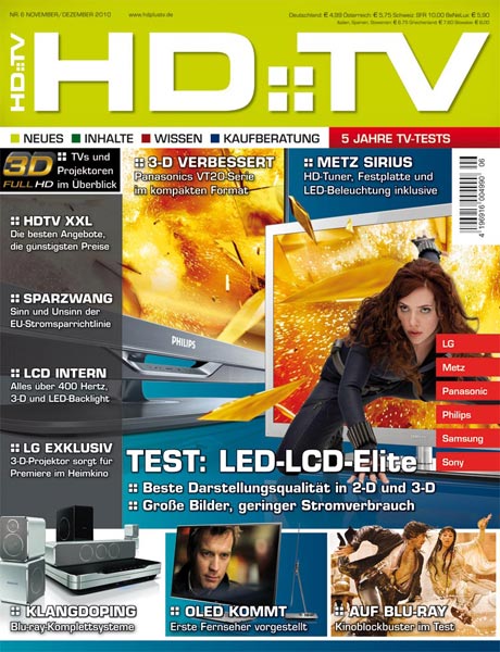 HD201006_cover_gross