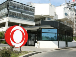 ORF Zentrale Küniglberg; © ORF/Milenko Badzic