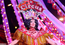 Internationales Zirkusfestival Monte Carlo; © MDR_BR_Ed Wright Images