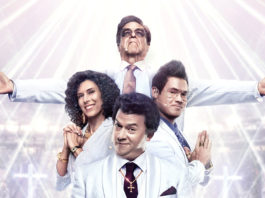 Sky, The Righteous Gemstones; HBO