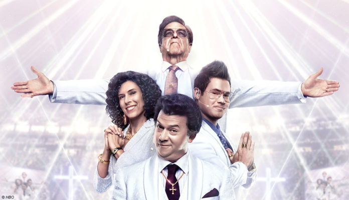 Sky, The Righteous Gemstones; HBO