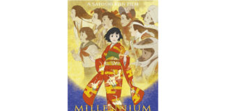 Millennium Actress, Kazé Anime; © Kazé Anime