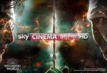 Sky Cinema Harry Potter HD – auch bei Sky Ticket