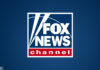 Fox News Logo © Fox News Media