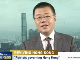 CGTN Livestream-Screenshot