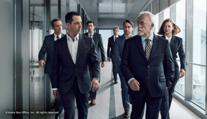 Succession bei Sky