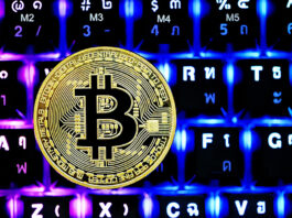 Bitcoin Tastatur