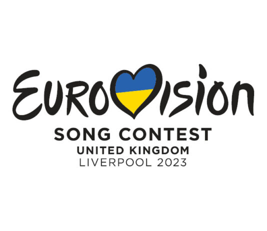 ESC 2023 Logo