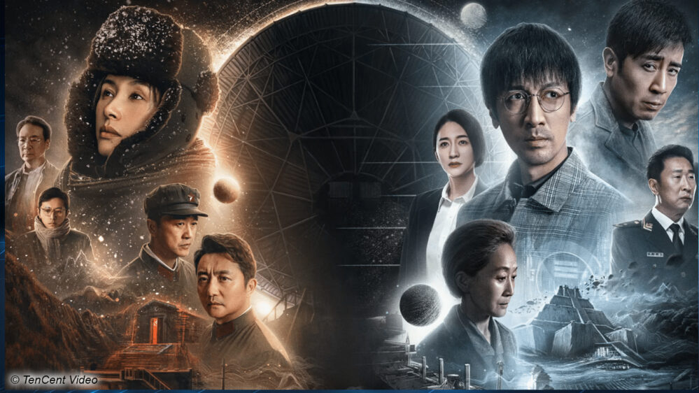Kanadische Scifi Serie Um Drei Kopfgeldjäger "Three-Body": SciFi-Serie kostenlos bei YouTube zu sehen - Netflix