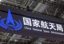 Chinese National Space Agency