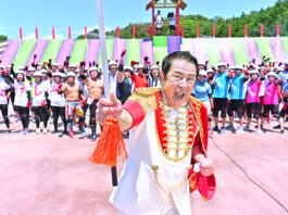 Szenenbild aus "Takeshi's Castle"