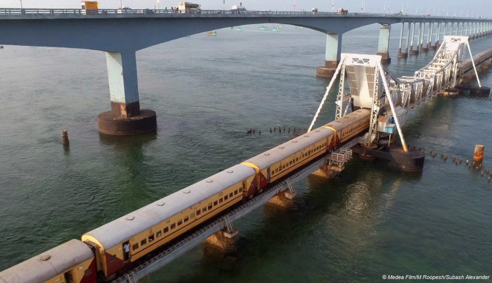 Rameswaram Express