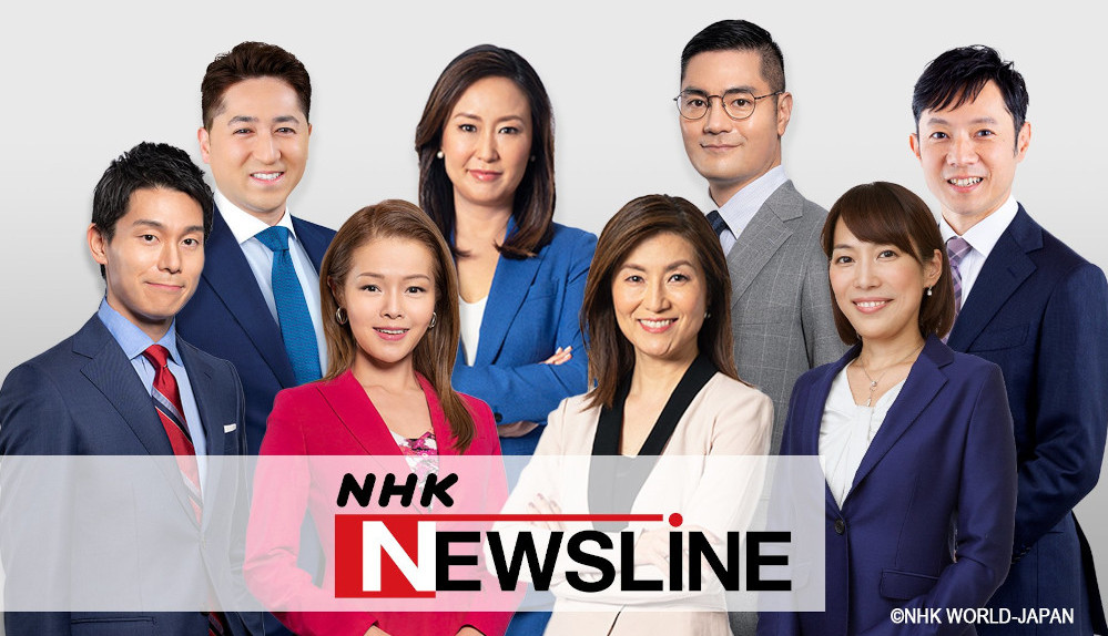 NHK World Japan Newsline