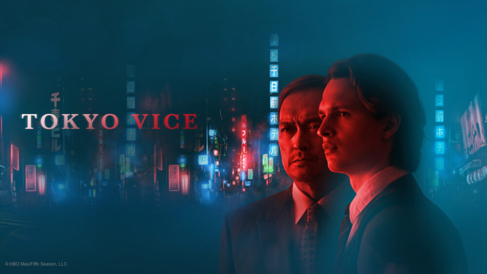 #„Tokyo Vice“: Bald Free TV-Premiere der HBO-Serie
