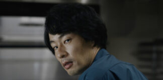 Szene aus "Chime" von Kiyoshi Kurosawa