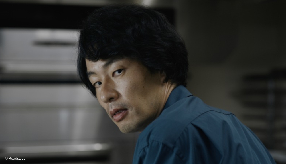 #„Chime“: Horror-Meisterwerk von Kiyoshi Kurosawa jetzt auf neuer Plattform verfügbar