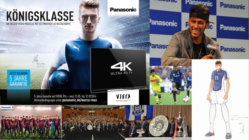 Panasonic Football Sponsorship