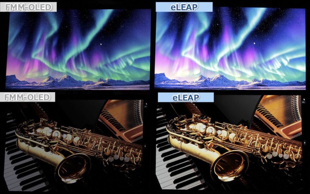 JDI eLEAP vs FMM OLED