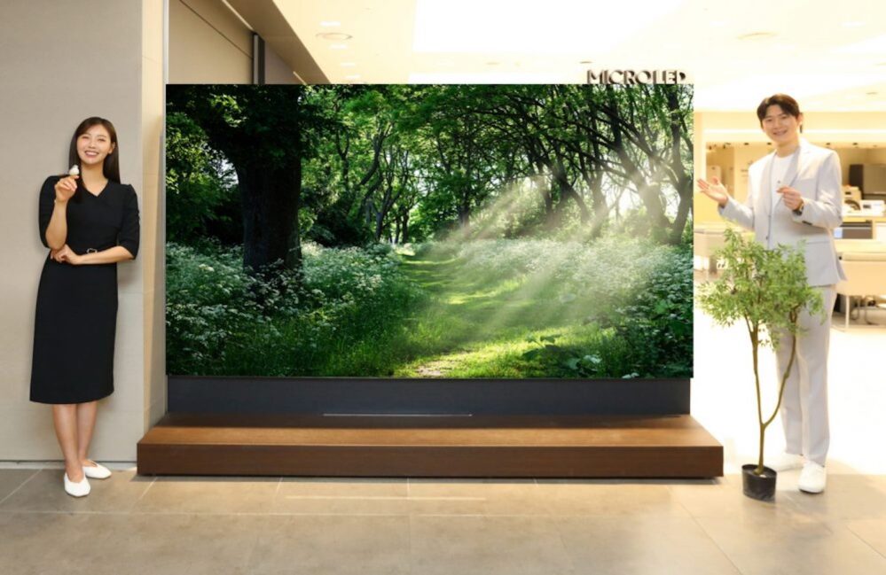 #Samsungs neuer Micro-LED-TV: 8K-QLED-LCD gratis beim Kauf dazu (DF-Tech)