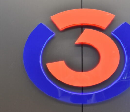 Stationslogo der österreichischen Pop- und Servicewelle OE3 des ORF