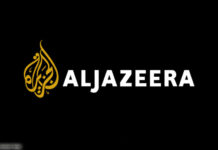 AlDschasira AlZazeera2