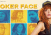 Poker Face