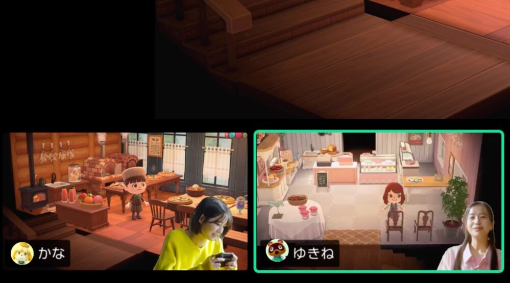 Switch 2 Gamechat
