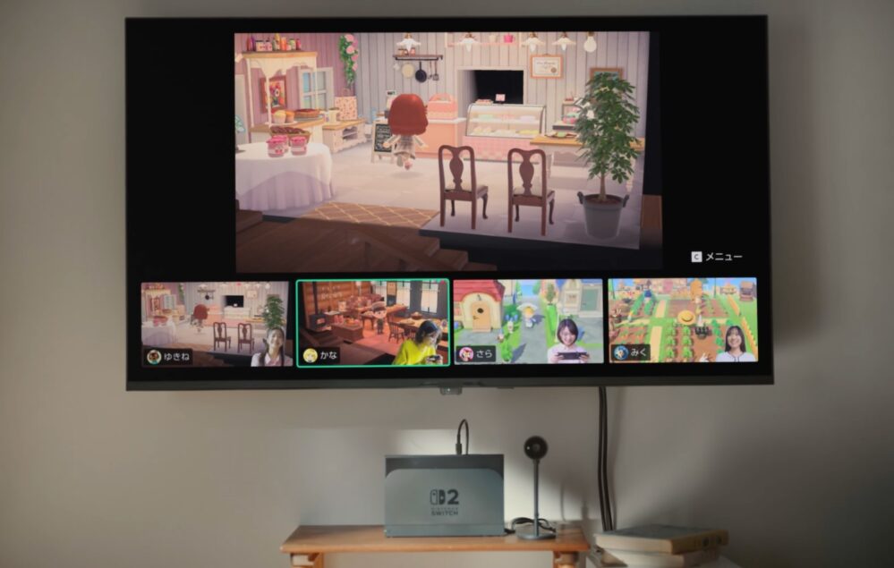 Switch 2 Gamechat