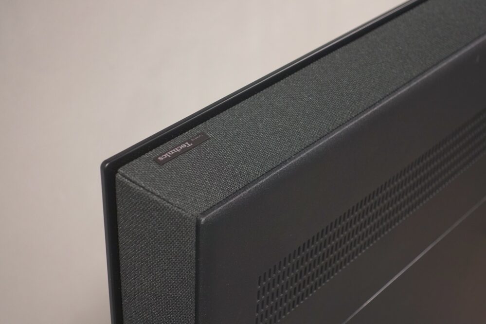 Panasonic Z95B Lautsprecher