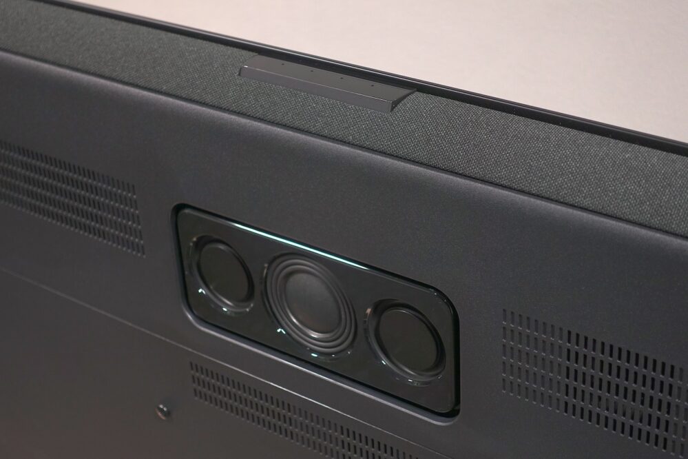 Panasonic Z95B Lautsprecher