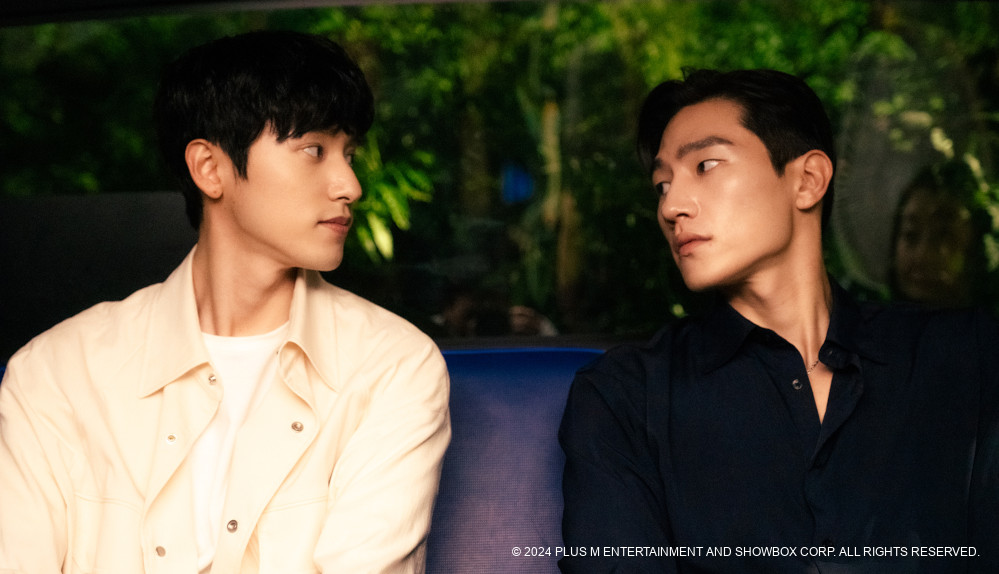 Heung-soo und sein Freund in Love in the Big City