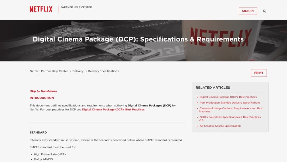 Netflix DCP