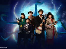 "Rembetis" Key Art