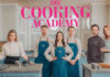 Die Cooking Academy