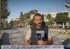 Al Hadath hat auf Türksat den Transponder gewechselt.