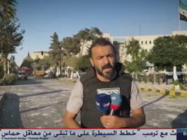 Al Hadath hat auf Türksat den Transponder gewechselt.