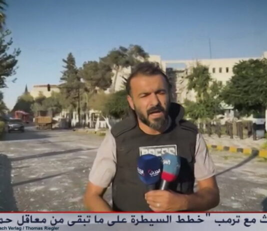 Al Hadath hat auf Türksat den Transponder gewechselt.