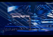 Gamescom Opening Night Live
