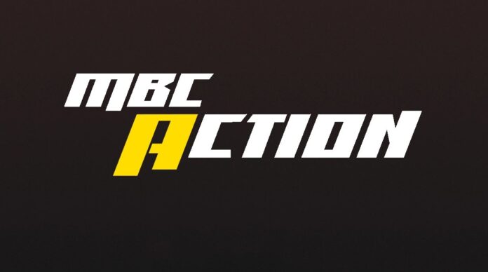 MBCaction Logo MBC Action