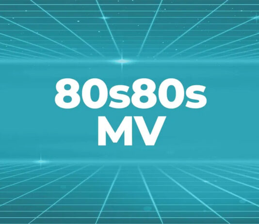 Schreibt Mecklenburg-Vorpommern Frequenzen von 80s80 MV neu aus?
