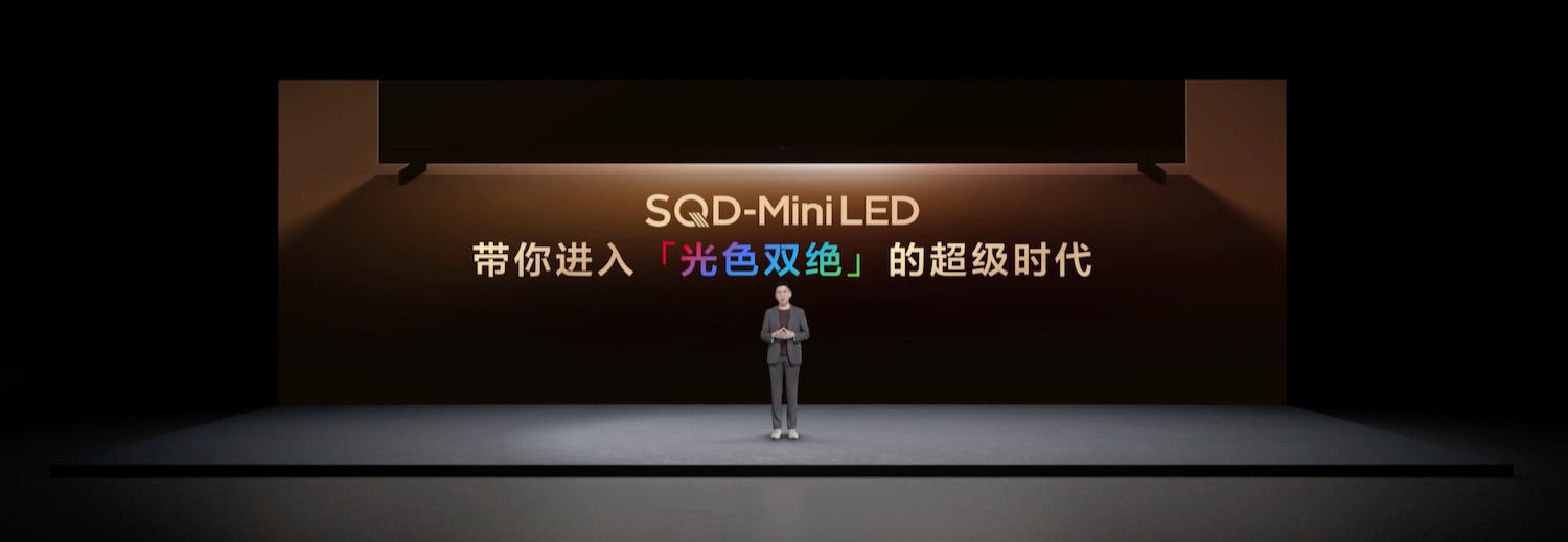 TCL SQD Mini LED
