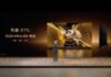 TCL SQD Mini LED X11L