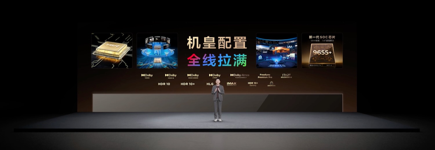 TCL Mediatek new chipset