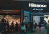 Hisense IFA 2024