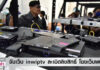 Streaming Razzia INWIPTV